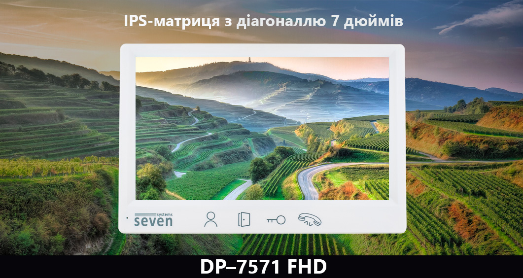 Відеодомофон 7 дюймів SEVEN DP–7571 FHD white домофони, відеодомофонія, купити домофон у квартиру, відео домофон, квартирний домофон